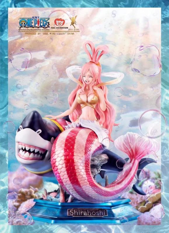 フィギュア専門店 -ソダチトイズ / soulwing Studios ワンピース しら