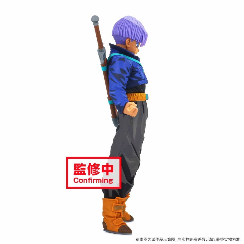 フィギュア専門店 -ソダチトイズ / 再販 ドラゴンボールZ MSP