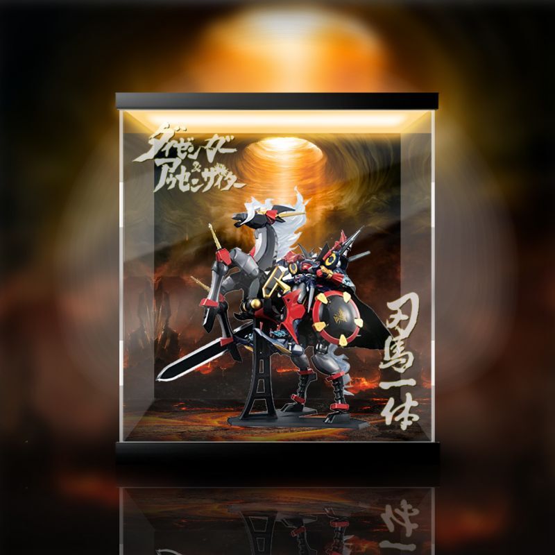 フィギュア専門店 -ソダチトイズ / 超合金魂 GX-46 ダイゼンガー