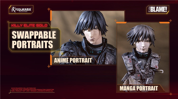 フィギュア専門店 -ソダチトイズ / Figurama BLAME! 霧亥 エリートソロ