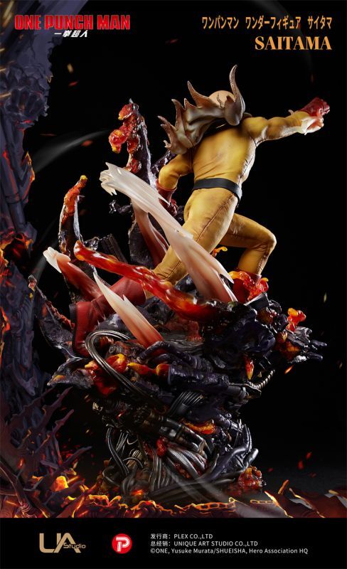 フィギュア専門店 -ソダチトイズ / ワンパンマン サイタマ ユニーク