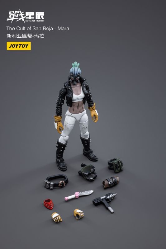 フィギュア専門店 -ソダチトイズ / 予約 JOYTOY The Cult of San Reja