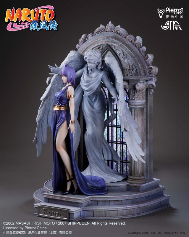 フィギュア専門店 -ソダチトイズ / STAREXVA Studio NARUTO -ナルト