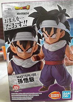 フィギュア専門店 -ソダチトイズ / 一番くじ ドラゴンボール EX