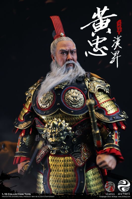 フィギュア専門店 -ソダチトイズ / 予約 303TOYS 三国シリーズ 三国志