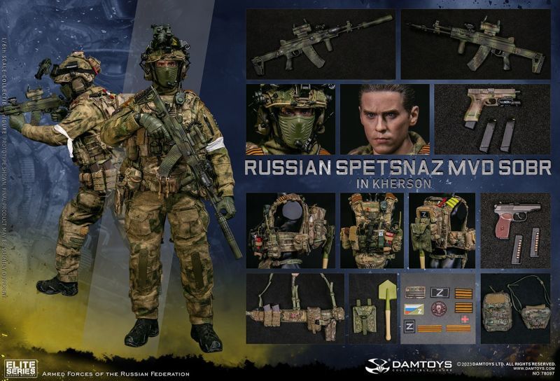 フィギュア専門店 -ソダチトイズ / DAMTOYS RUSSIAN SPETSNAZ MVD SOBR