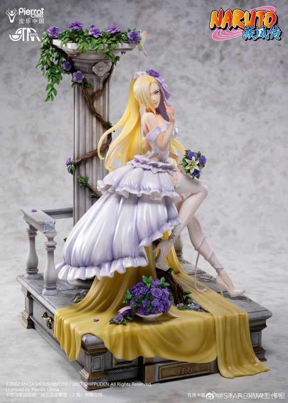 フィギュア専門店 -ソダチトイズ / STAREXVA NARUTO -ナルト- 疾風伝