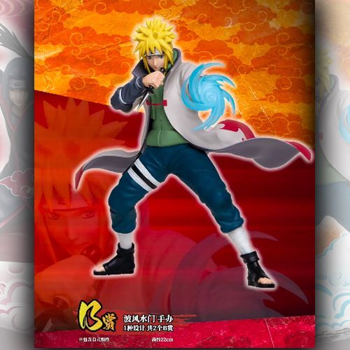 フィギュア専門店 -ソダチトイズ / 一番くじ NARUTO ナルト 疾風伝