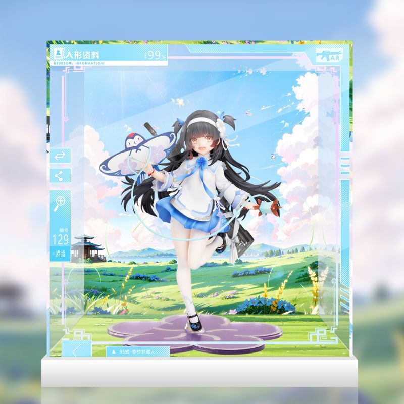 フィギュア専門店 -ソダチトイズ / 予約 APEX-TOYS ドールズフロント