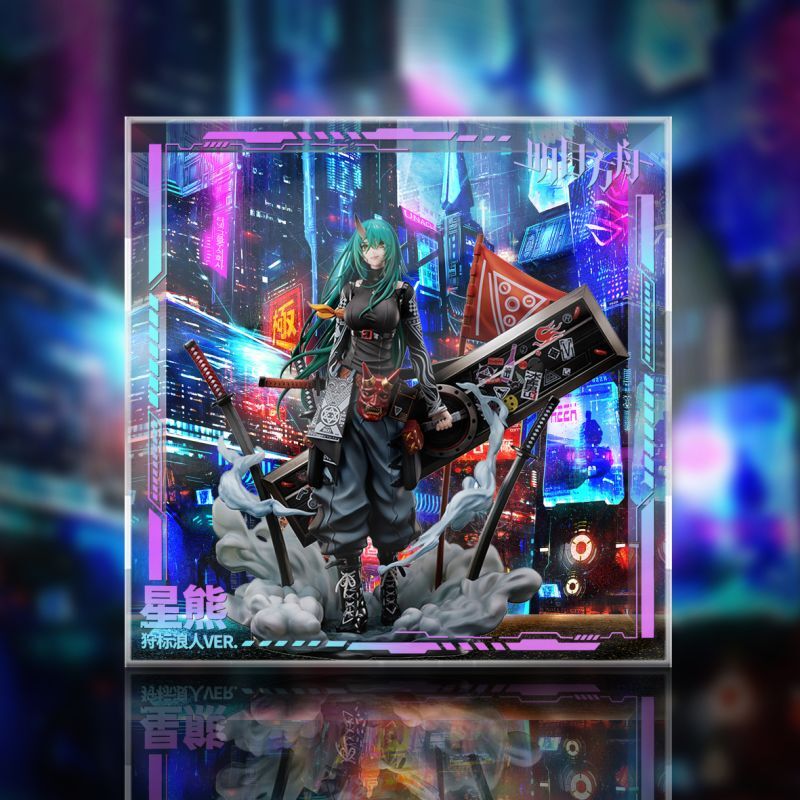 フィギュア専門店 -ソダチトイズ / F:NEX アークナイツ ホシグマ -流離