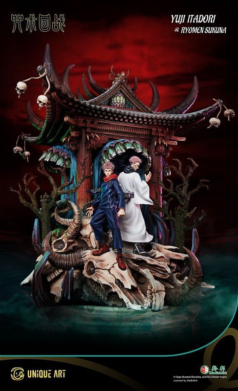 フィギュア専門店 -ソダチトイズ / UNiQUE ART 呪術廻戦 虎杖 悠仁