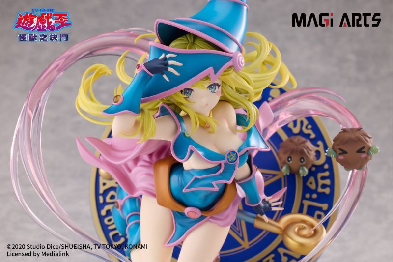 フィギュア専門店 -ソダチトイズ / MAGI ARTS 遊☆戯☆王デュエル
