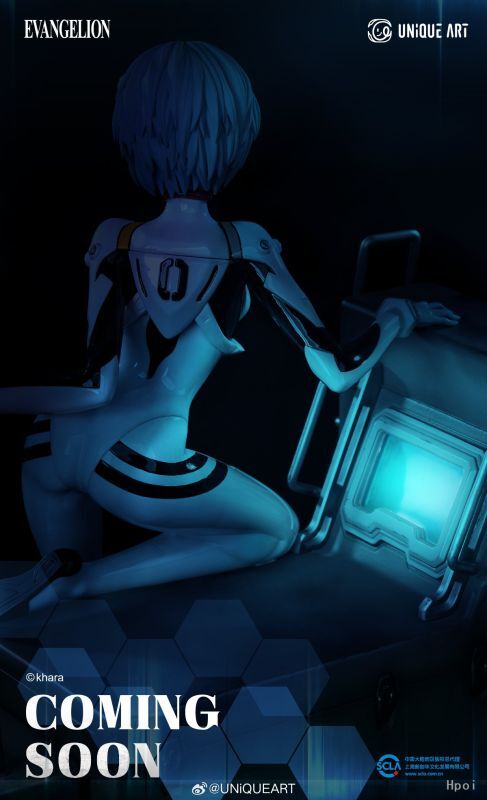 フィギュア専門店 -ソダチトイズ / UNiQUE ART EVA 新世紀