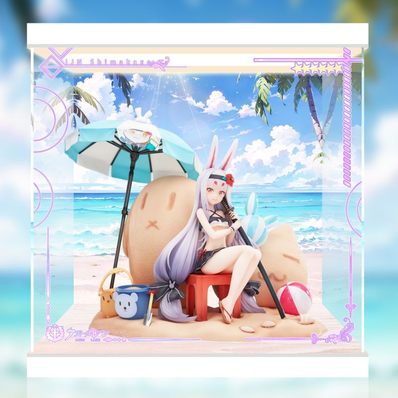 フィギュア専門店 -ソダチトイズ / 予約 ELEGANT アズールレーン 島風