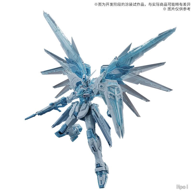 フィギュア専門店 -ソダチトイズ / バンダイ 海外限定 ガンダム ZGMF