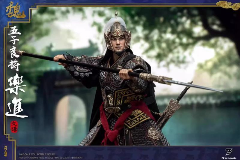 フィギュア専門店 -ソダチトイズ / FZ Art studio 猛将伝-魏編-五子