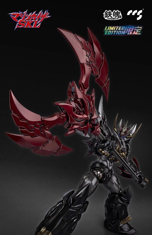 フィギュア専門店 -ソダチトイズ / CCSTOYS 真マジンガー