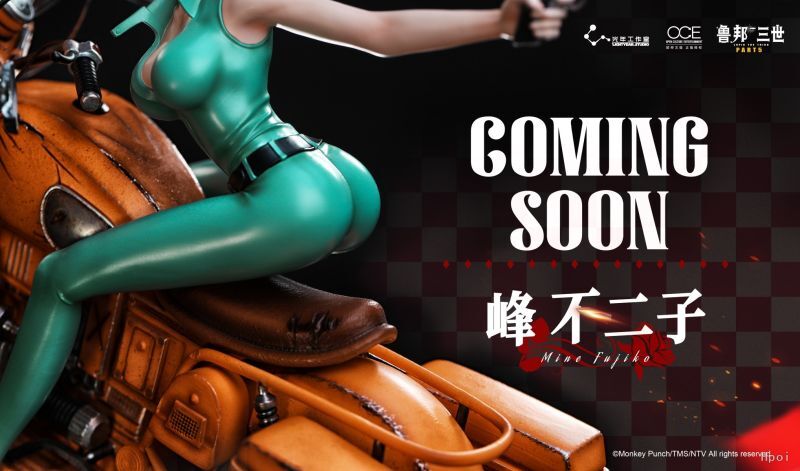 フィギュア専門店 -ソダチトイズ / 予約 LightYearStudio ルパン三世