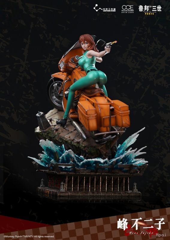 フィギュア専門店 -ソダチトイズ / 予約 LightYearStudio ルパン三世