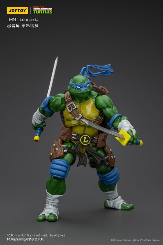 フィギュア専門店 -ソダチトイズ / JOYTOY TMNT-Leonardo 1/18