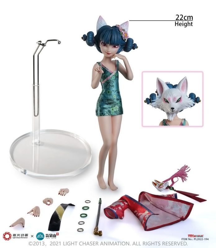 フィギュア専門店 -ソダチトイズ / 予約 TBLeague White Snake - Owner