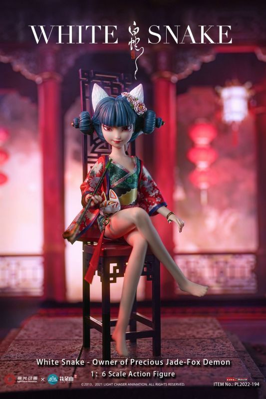 フィギュア専門店 -ソダチトイズ / 予約 TBLeague White Snake - Owner