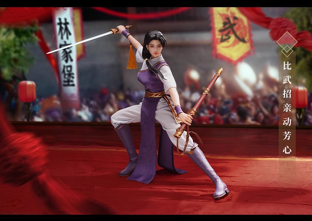 フィギュア専門店 -ソダチトイズ / 予約 HW TOYS 仙剣奇侠伝 林月如 1