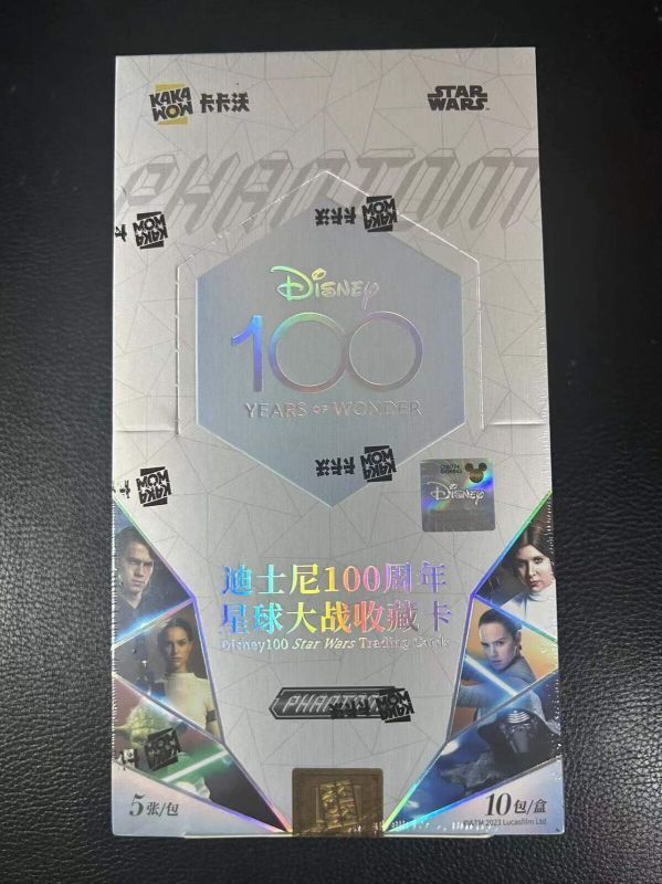 フィギュア専門店 -ソダチトイズ / 2023 Kakawow Trading Cards Disney