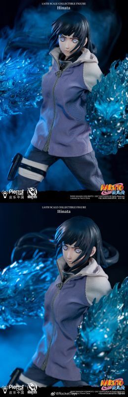 フィギュア専門店 -ソダチトイズ / RocketToys NARUTO -ナルト- 疾風伝