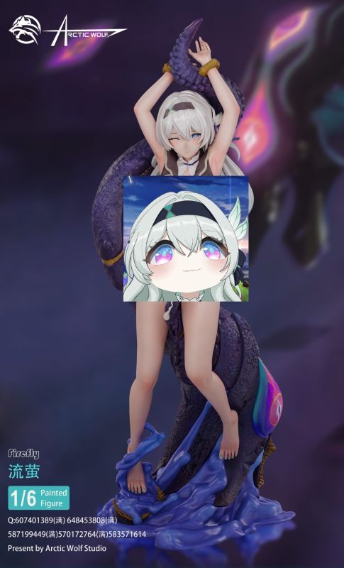フィギュア専門店 -ソダチトイズ / 予約 Arctic Wolf Studio 流莹