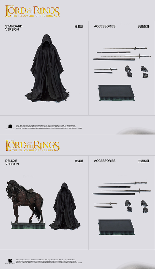 フィギュア専門店 -ソダチトイズ / お問い合わせ(入力ページ)