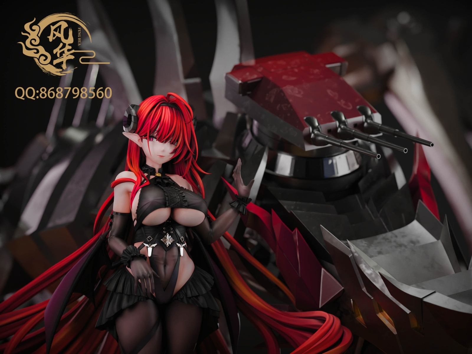 PSA10】 ヴァイスシュヴァルツ ヒンデンブルク SP PSA10》ヴァイス