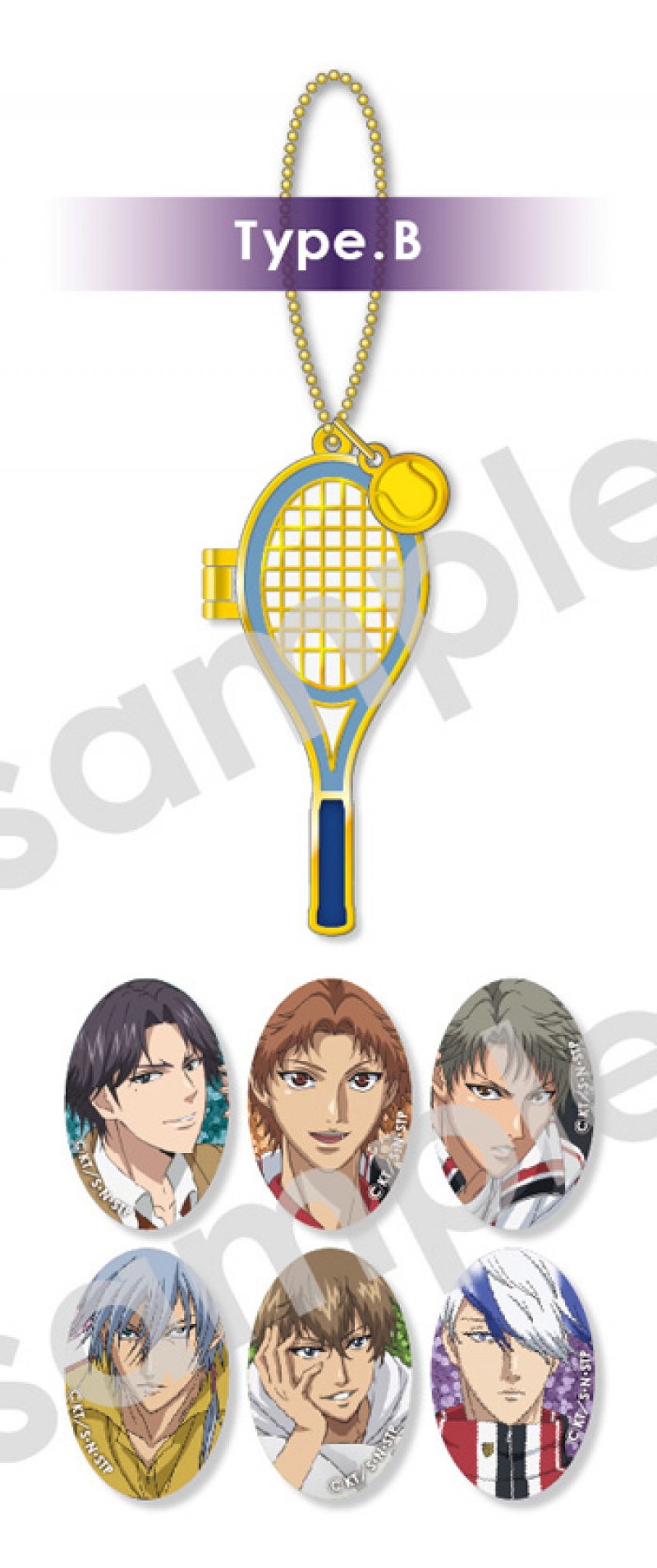 商品紹介 | 株式会社ソル・インターナショナル