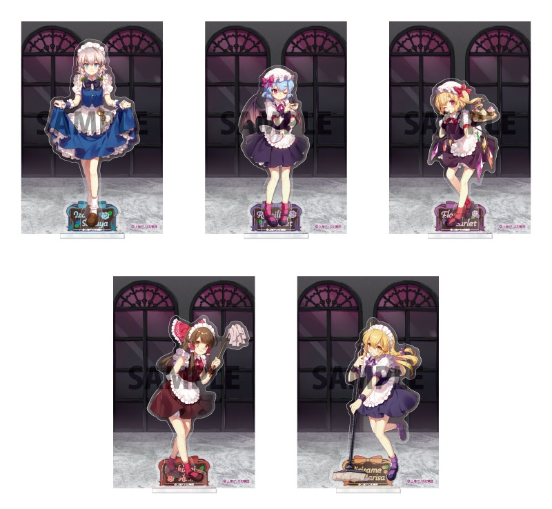 商品紹介 | 株式会社ソル・インターナショナル