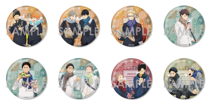 商品紹介 | 株式会社ソル・インターナショナル