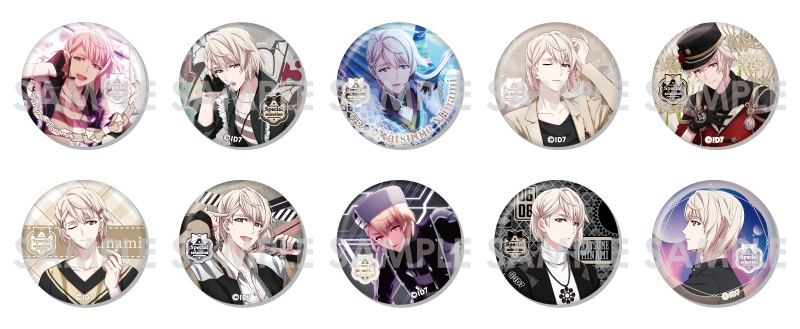 商品紹介 | 株式会社ソル・インターナショナル