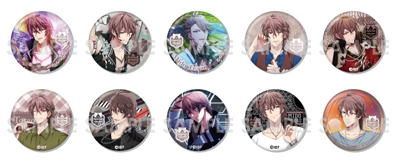 商品紹介 | 株式会社ソル・インターナショナル