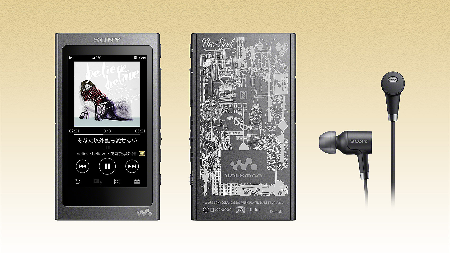 Walkman® & h.ear Series Winter Gift Collection ～Presented by JUJU