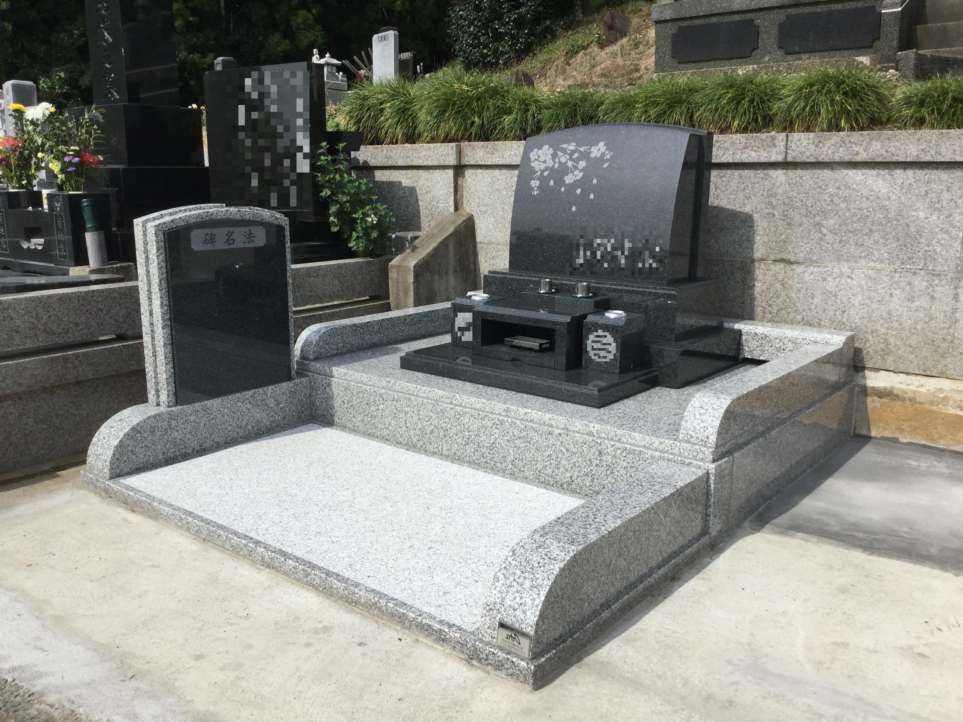 石の紹介｜北大黒 | 佐藤石材工業ブログ