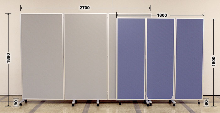 三つ折キャスター付きパーテーション - サワムラレンタル - [大阪