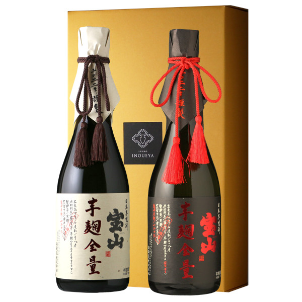 宝山プレミアムセット(芋焼酎 720ml 2本 宝山芋麹全量 宝山綾紫芋麹