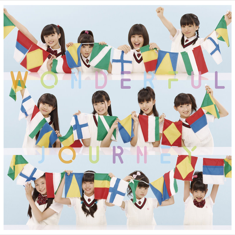 さくら学院 - 音楽室 - WONDERFUL JOURNEY 通常盤
