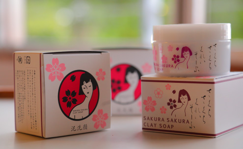 さくらさくらクレイソープ - どろ湯の旅籠 さくらさくら温泉｜鹿児島