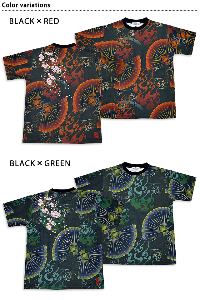 炎の舞半袖Tシャツ 絡繰魂 202878 和柄 和風 桜 さくら サクラ 刺繍