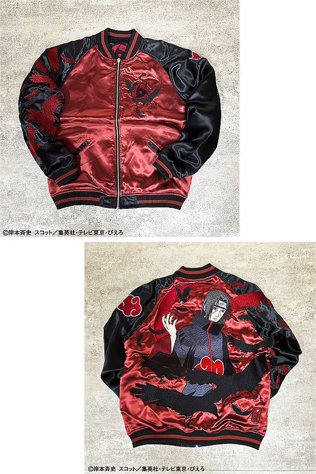 NARUTO×絡繰魂 【うちはイタチ】暁リバーシブルスカジャン 絡繰魂