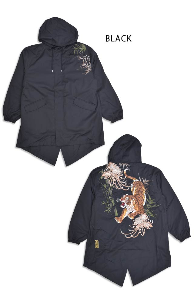 粋 信長の虎 ライナー付き刺繍モッズコート 絡繰魂 253069 和柄 和風