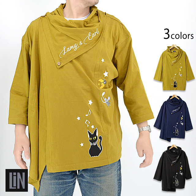 ラミ＆アール 静かに聞けない夜ジャケット LIN AL-75725 黒猫 ネコ