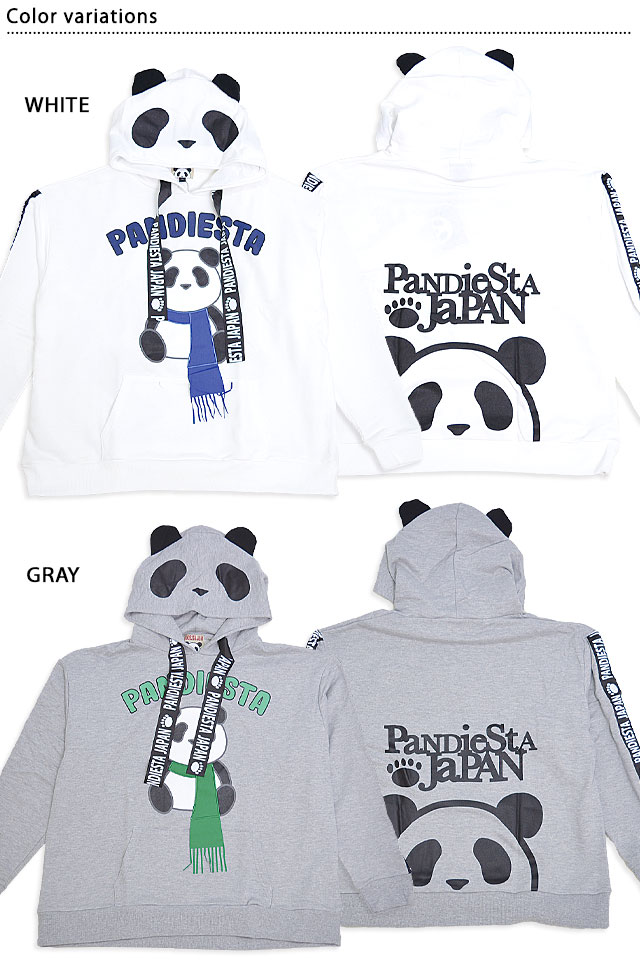 冬のパンダパーカー PANDIESTA JAPAN 533103 パンディエスタジャパン