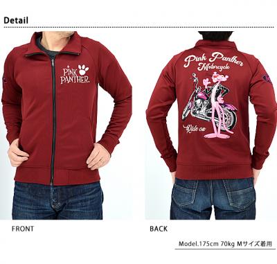 ピンクパンサー×フラッグスタッフ 刺繍ジャージ Flagstaff 424006 刺繍