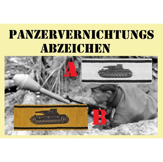 商品詳細｜サムズミリタリ屋｜東京都北区東田端にあるミリタリーショップ